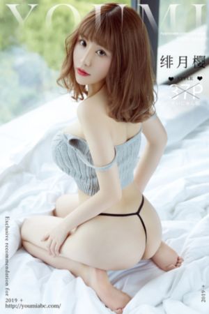 青梅竹马是消防员在线_高清超清在线观看