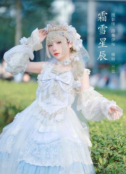 因为爱情有奇迹一共多少集_超清电影在线看