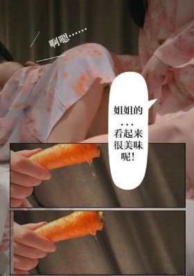姐姐的朋友6在线观看_BD神马影院在线